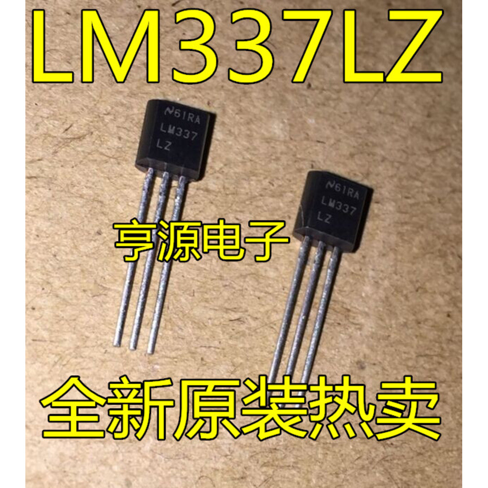 1 Cái LM337 LM337L LM337LZ TO-92