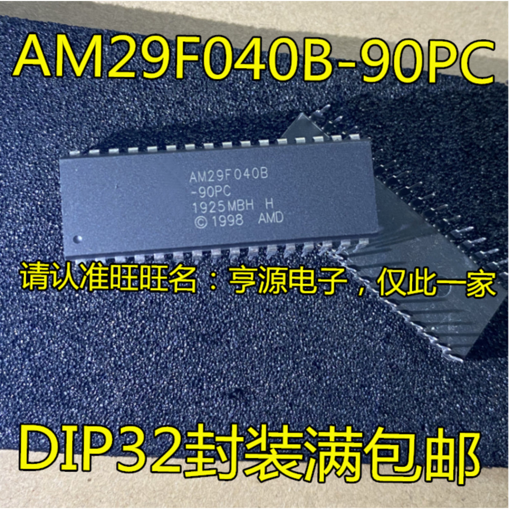 Chip AM29F040B-90PC DIP-32 AM29F040B IC