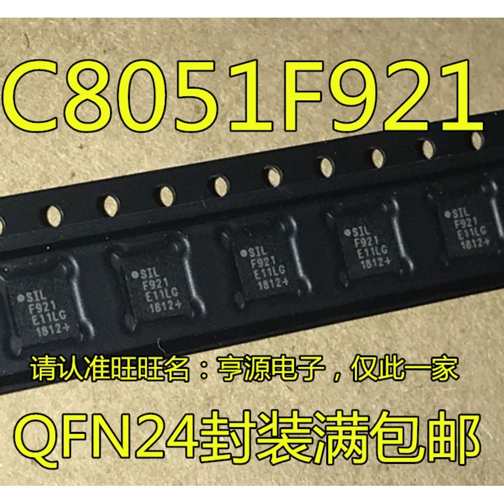 IC chip 5 mảnh C8051F921-GMR C8051F921 F921 QFN-24