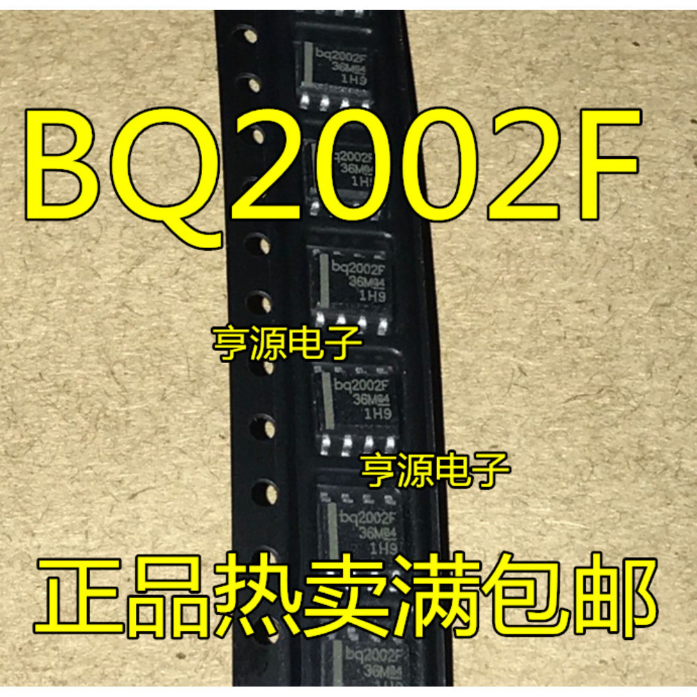 Chip BQ2002 BQ2002FSN BQ2002F SOP8