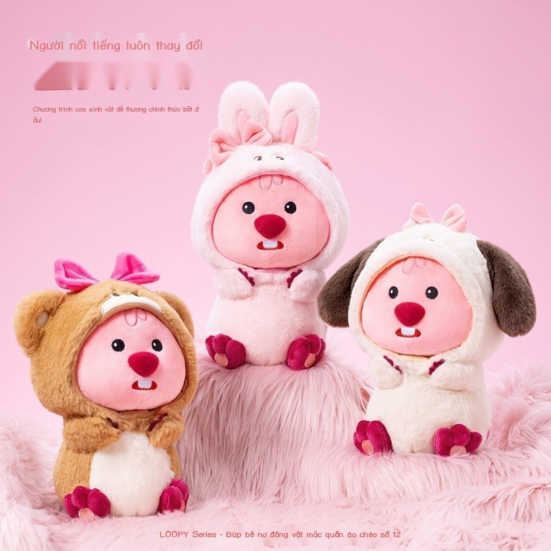 [HOT 2024] MINISO LOOPY loạt trang phục đeo chéo hình thú nơ số 12 búp bê