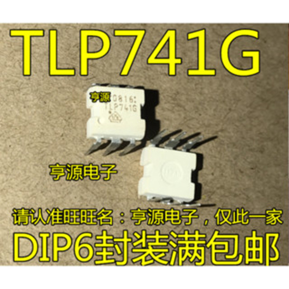 IC chip 5 mảnh TLP741 TLP741G TLP741J DIP6