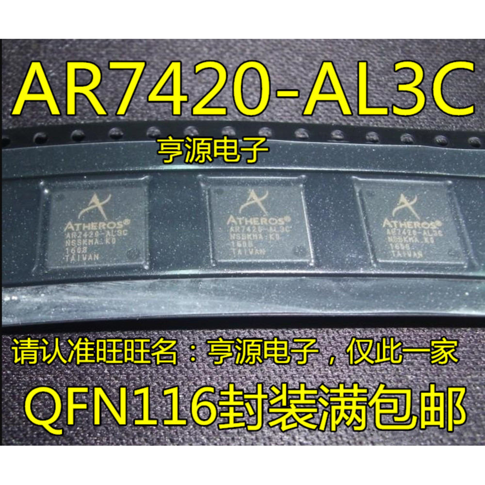Chip AR7420 AR7420-AL3C QFN116