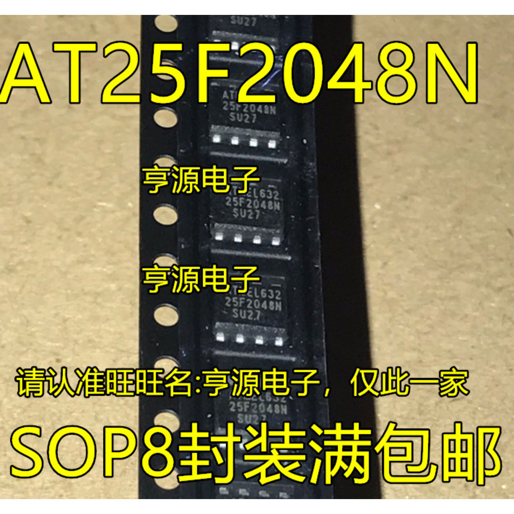 1 Cái AT25F2048N AT25F2048N-10SU-2.7 SOP8