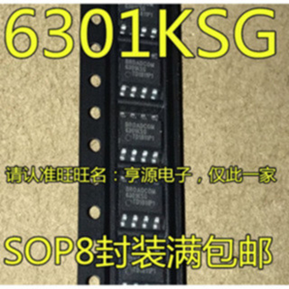 Chip BCM6301KSG BCM6301KG 6301KSG