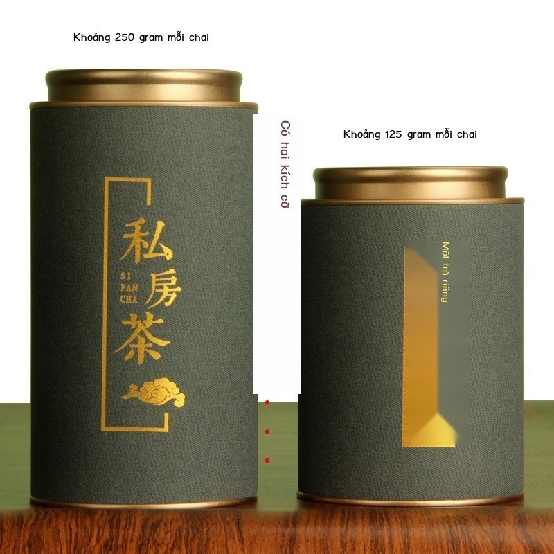 [ HOT Sale ] Lon trà sáng tạo, lon giấy, hộp đóng gói trà tròn đa năng, hộp rỗng, thùng giấy lớn, t