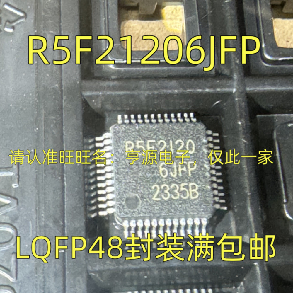 1 Cái R5F21206JFP LQFP-48
