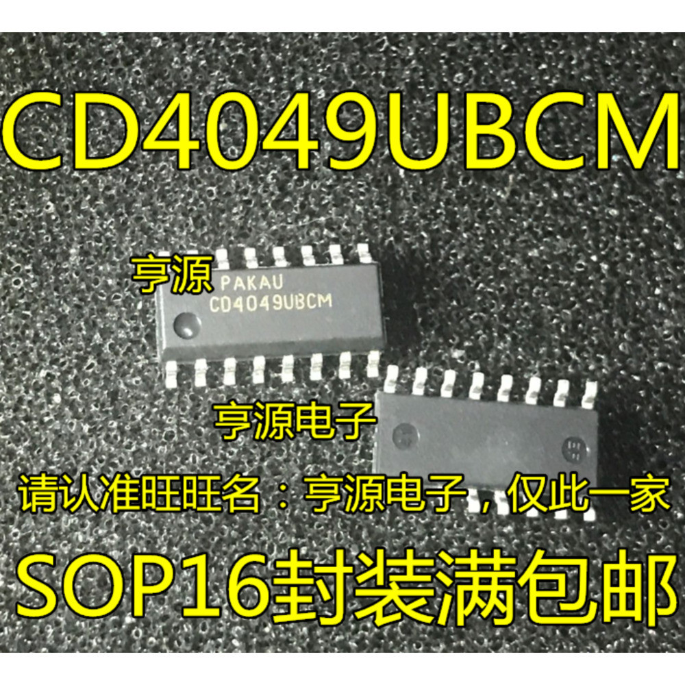 5 Mảnh CD4049 CD4049BM CD4049UBM CD4049UBCM chip IC