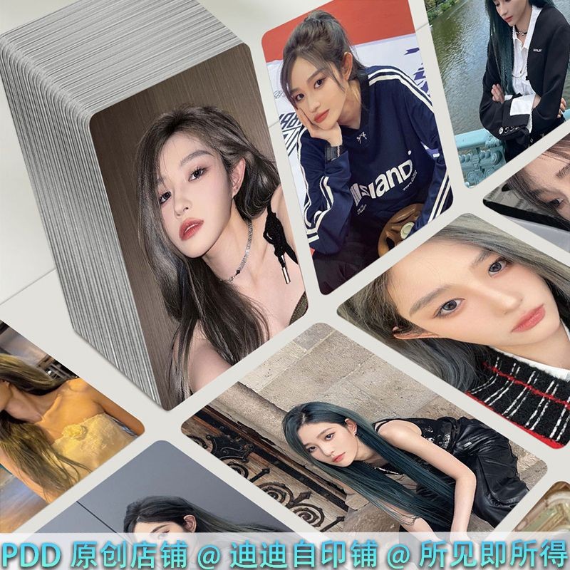 Wang Yi Laser Photo Cards 55 Tự In Ba inch Thẻ Ảnh Snh48 Thẻ Ảnh Cá Nhân Tự Chế Hai Mặt Laser Lomo T