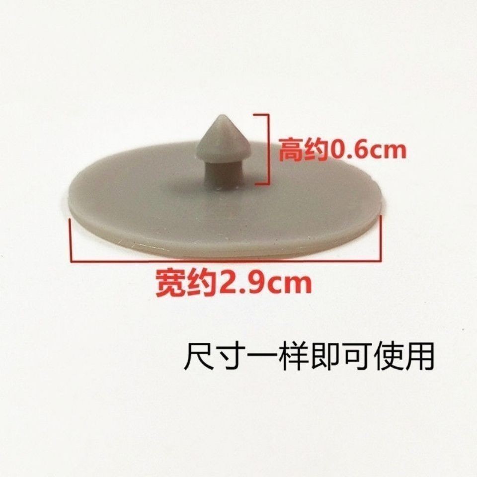 Su BOer Nồi Cơm Phụ Kiện Van Hơi Nước Da Gioăng Vi Áp Van Gioăng Van Xả Gioăng Ổ Cắm Van Vòng 2.9CM