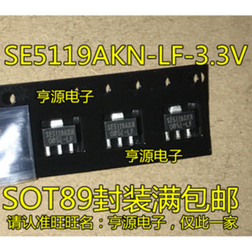 IC chip 5 mảnh SE5119AKN SE5119AKN-LF-3.3V SOT-89