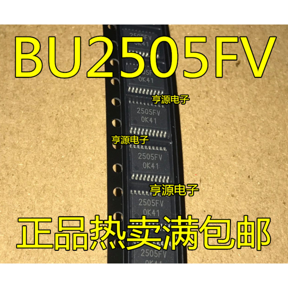 Chip BU2505 BU2505FV BU2505FV-E2