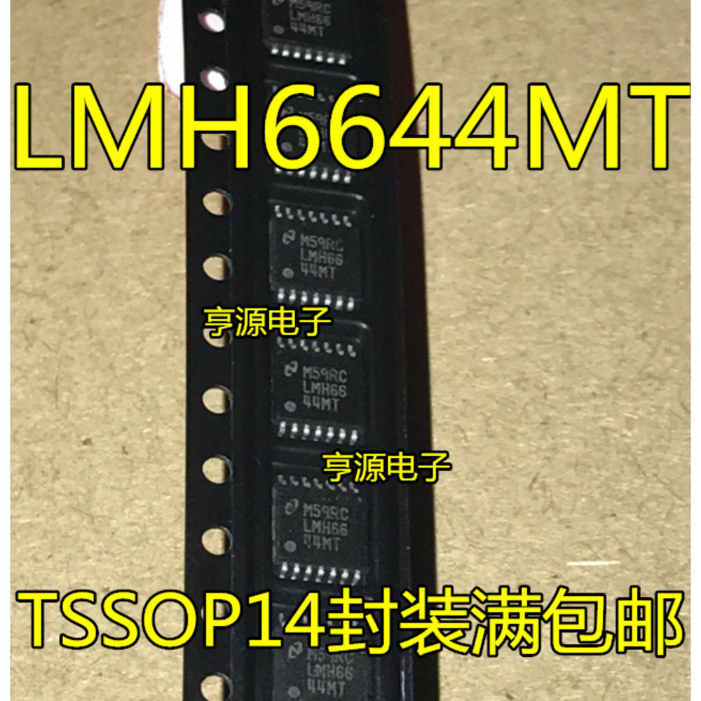 5 Mảnh LMH644MTX LMH644MT LMH644 TSSOP14 chip IC