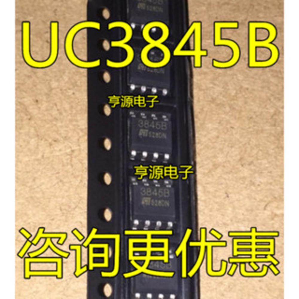Chip UC3845 UC3845BD1013TR 3845B A SOP8