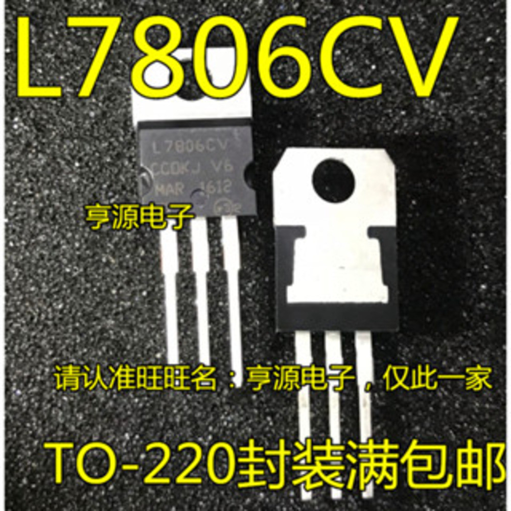 IC chip 5 mảnh 7806 L7806 L7806CV TO-220