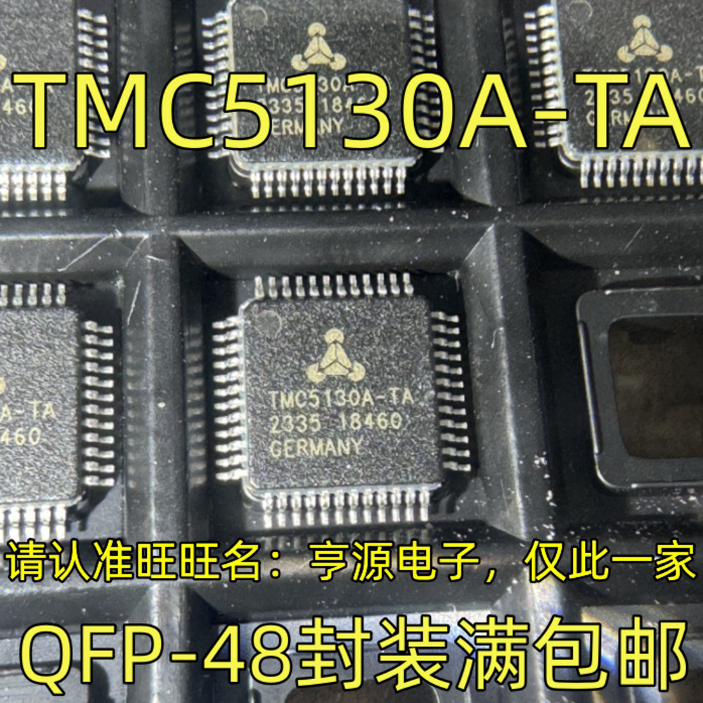 1 Cái TMC5130A-TA QFP-48