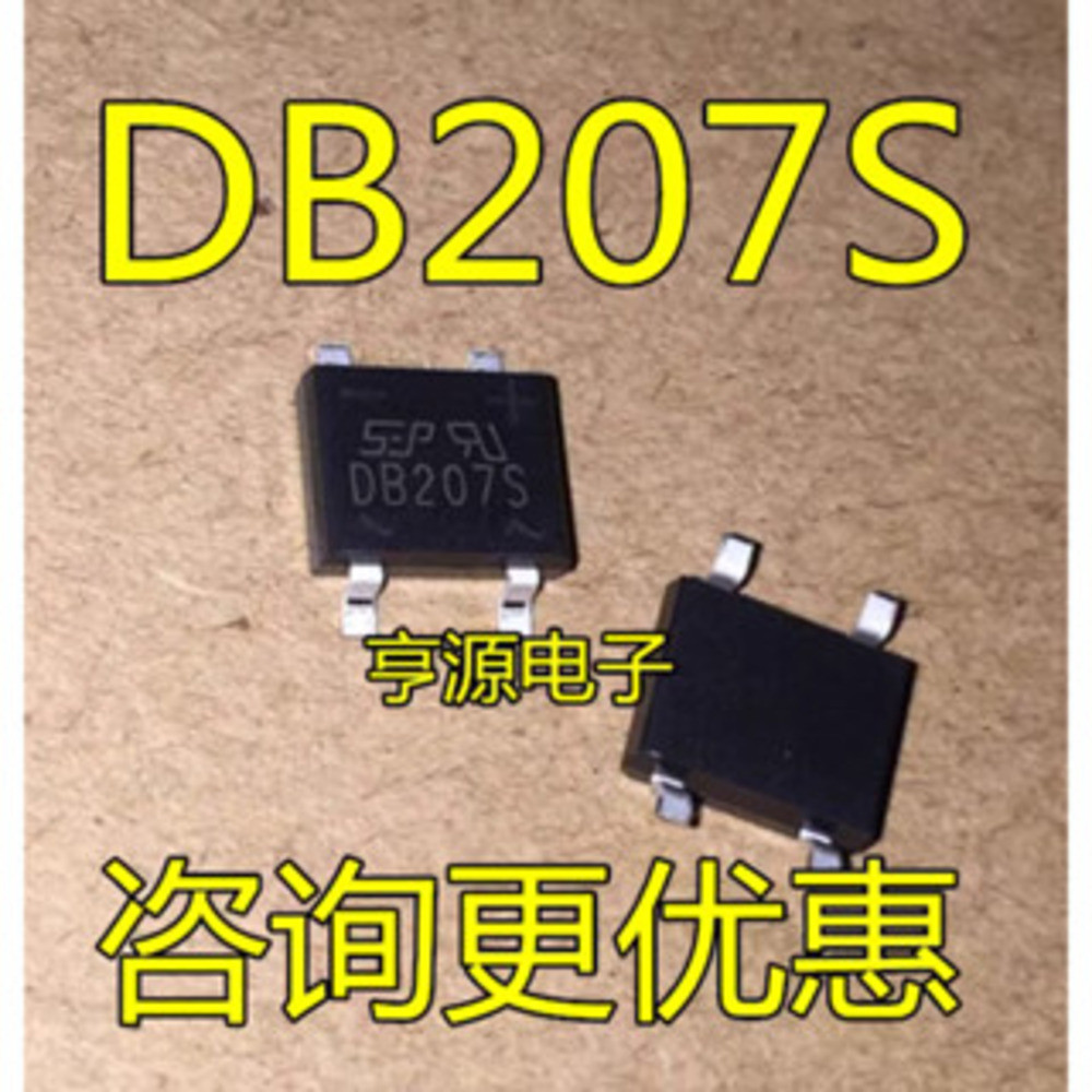 Chip DB207 DB207S 2A 1000V SOP-4 / DIP-4 IC