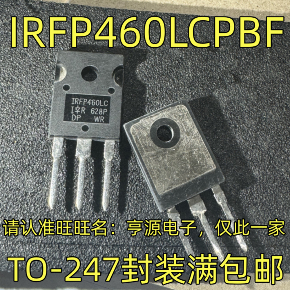 5 Mảnh IRFP460LCPBF IRFP460LC IRFP460 TO-247 500V 20A IC chip NMOS
