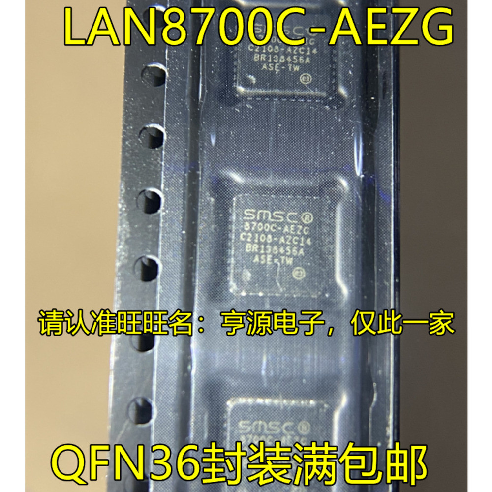 1 Cái LAN8700C-AEZG QFN36 8700C-AEZG