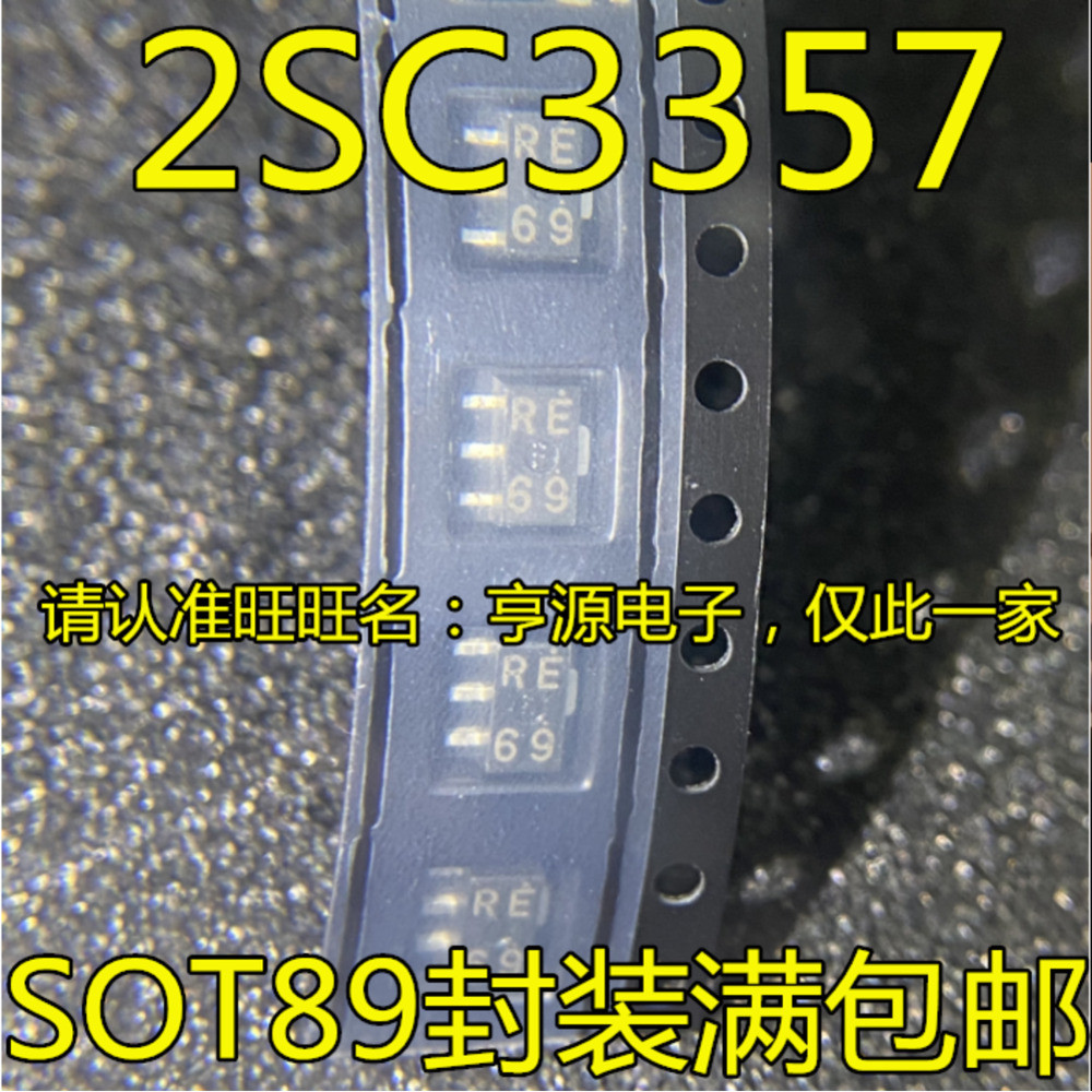 IC chip 5 mảnh 2SC3357 RE SOT-89