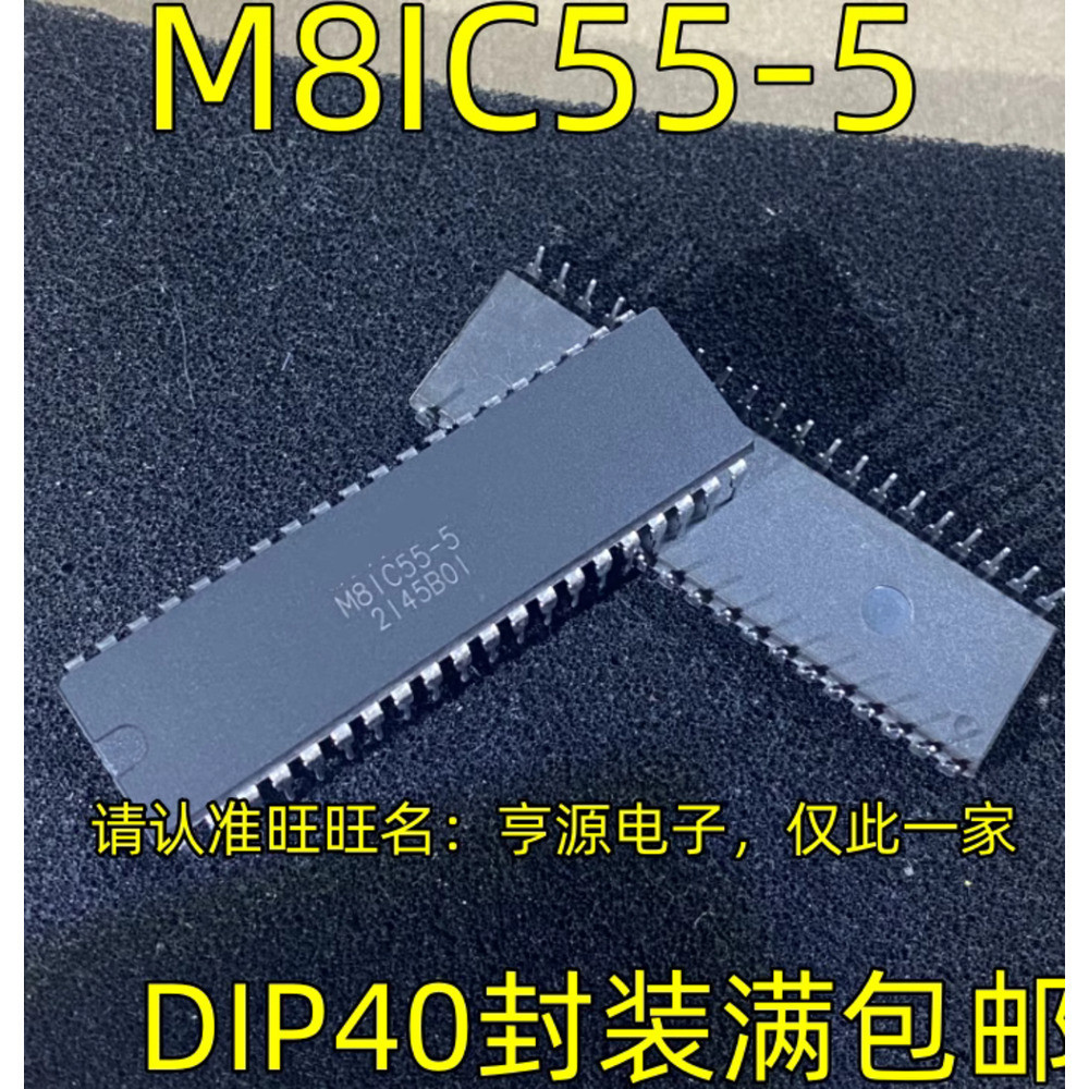 IC chip 5 mảnh M8IC55-5 M81C55-5 DIP-40