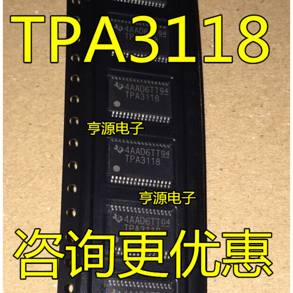 1 Miếng TPA3118 TPA3118D2DAPR HTSSOP32 30W