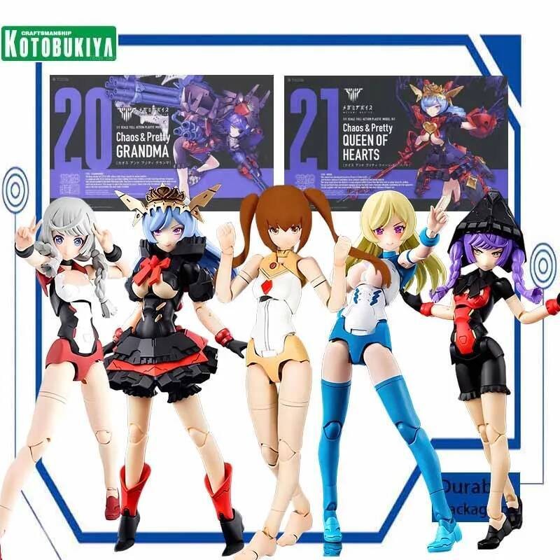 Kotobukiya Kit MEGAMI DEVICE Chaos & Pretty Anime Action Figure Assembly Model Toys Gifts for Boys B