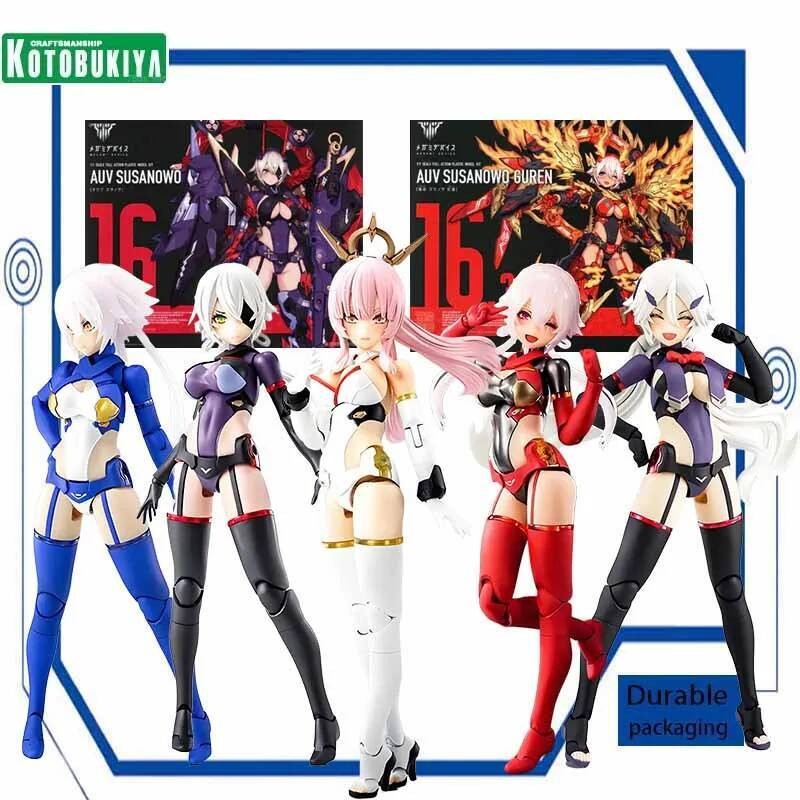 Kotobukiya Kit MEGAMI DEVICE AUV SUSANOWO Anime Action Figure Assembly Model Toys Gifts for Boys Bub