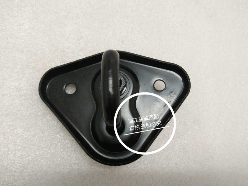 Mercedes-Benz GLK200 204 GLK260GLK300GLK320GLK350GLK450 Khóa Hood Trước Móc Khóa Nhanh