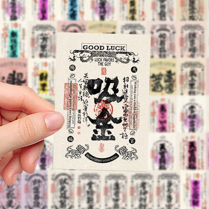 128 Chúc May Mắn Dán May Mắn May Mắn Miếng Dán DIY Miếng Dán Dễ Thương Thi May Mắn Nói Tình Yêu Tăng