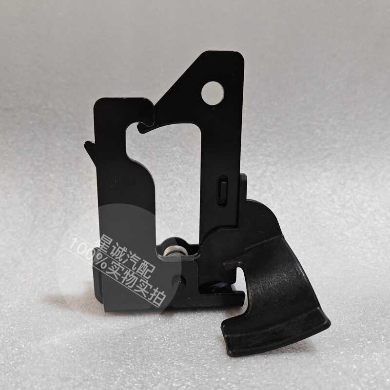 Khóa Nắp Benz W293 2020 EQC 400 350 Nắp Trước Khóa Móc An Toàn