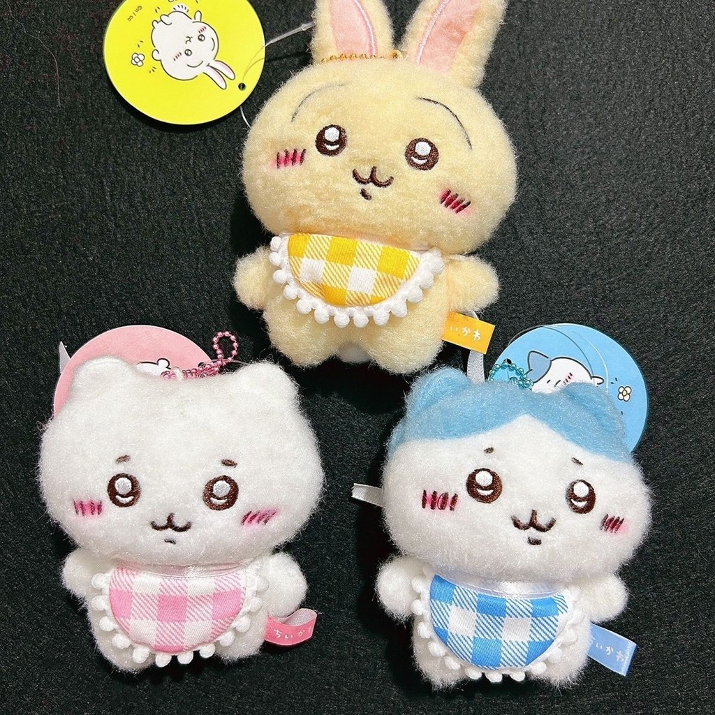 Usagi Hachi Kii Chiikawa gấu bông móc treo yếm tháo rời quà tặng dễ thương Anime doll
