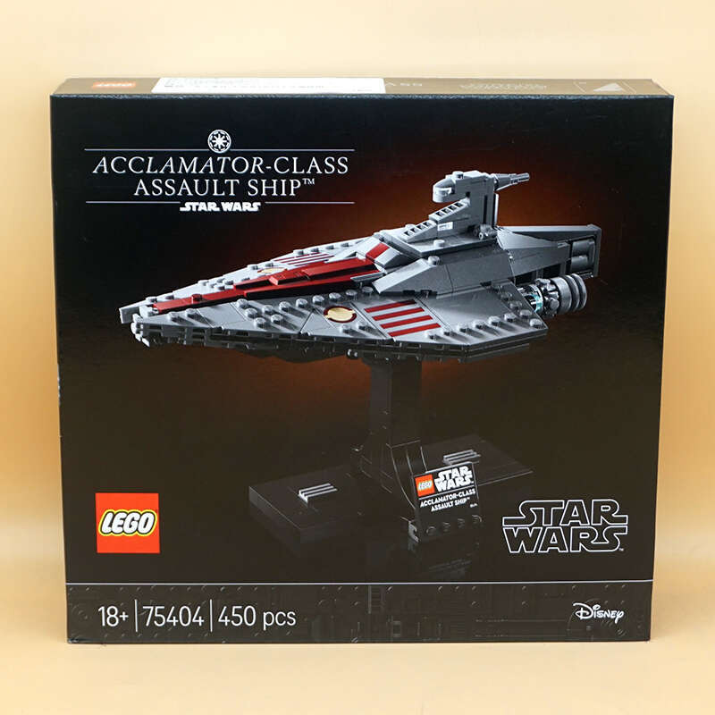 LEGO 75404 Cheerleader lớp tàu tấn công mô hình Star Wars loạt đồ chơi khối ghép