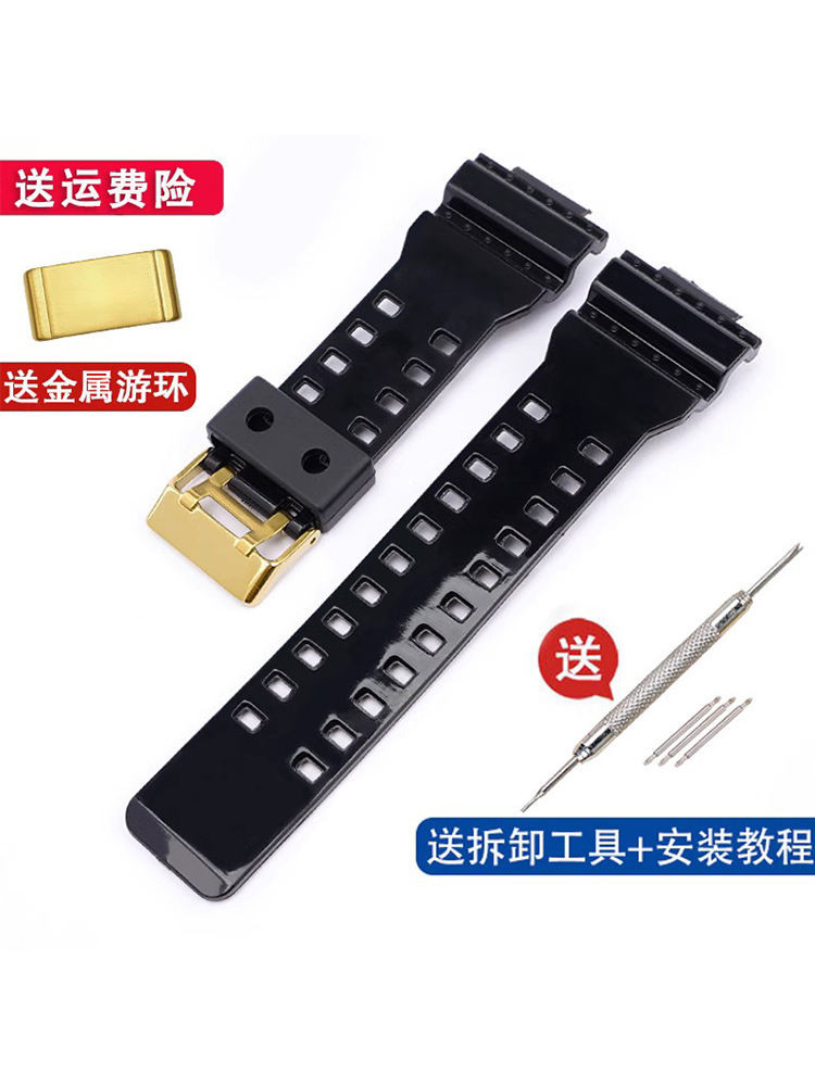 Dây Đeo Mới Thay Thế Mushi Dây Đeo Đồng Hồ G-shock Phụ Kiện Casio GA110 Vàng Đen Ga100 Nam Ga140