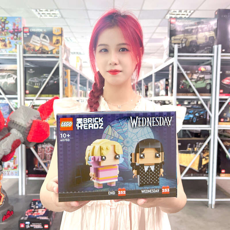 Đồ chơi LEGO 40750 Wednesday với Enid Squarehead