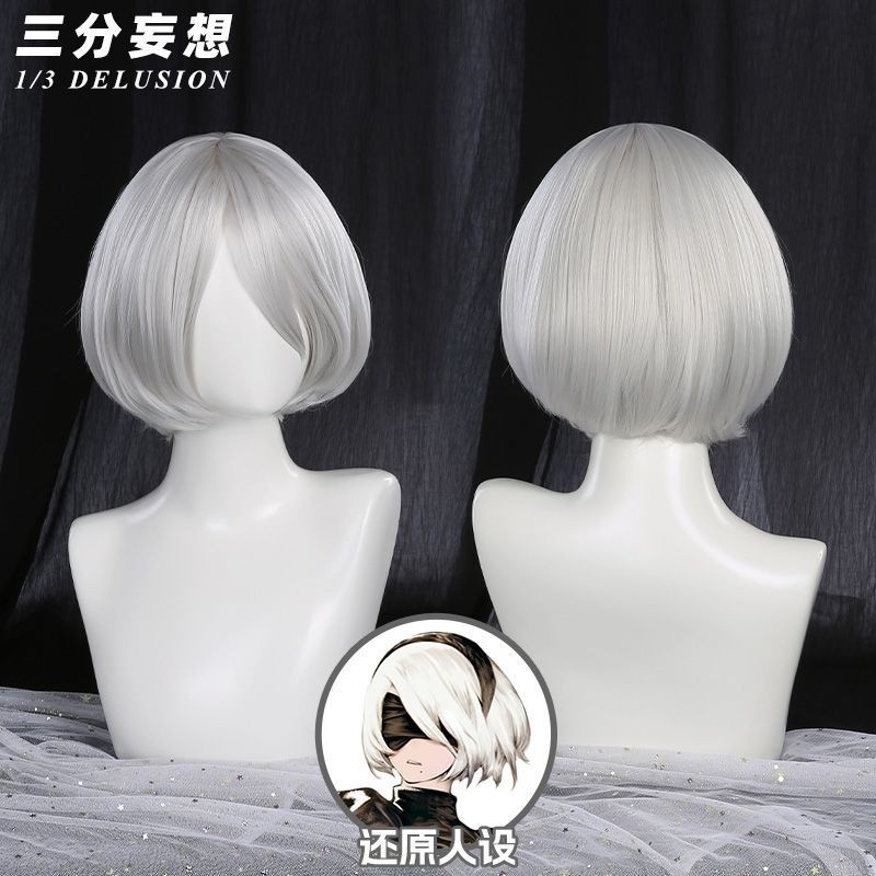 Ba Điểm Ảo Tưởng Neil Cơ Kỷ Nguyên cos Tóc Giả Tóc Ngắn 2b Miss Sister Bạc Xám Tóc cosplay Giả Tóc Đ