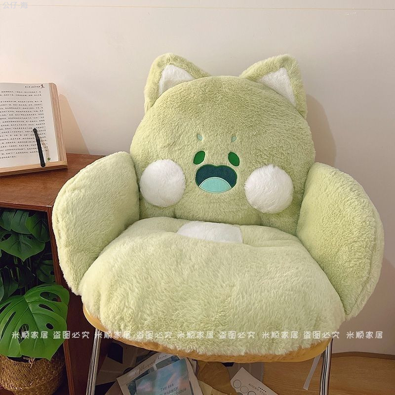 Order💯 Dudu Cat Ghế đệm Backrest Tích hợp đầy đủ đệm vòng eo đệm sofa lười phòng tắm Balcony Windo