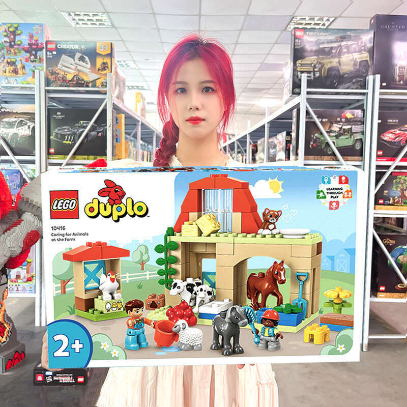 LEGO 10416 Happy Farm Animal Depot Series Đồ chơi khối hạt lớn