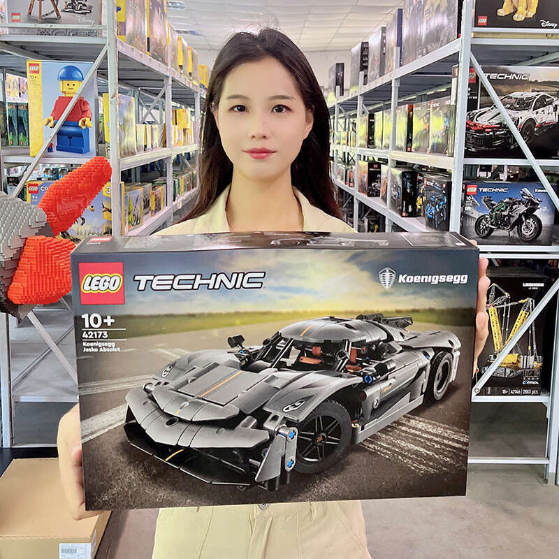 LEGO 42173 Koenigsegg xám siêu đua 42184 màu trắng cơ thiết lập xe khối đồ chơi