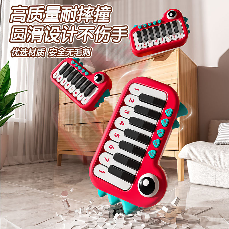 Đồ chơi đàn piano điện tử Piano Piano Piano vui nhộn cho trẻ em có thể chơi trò chơi giải đố âm nhạ
