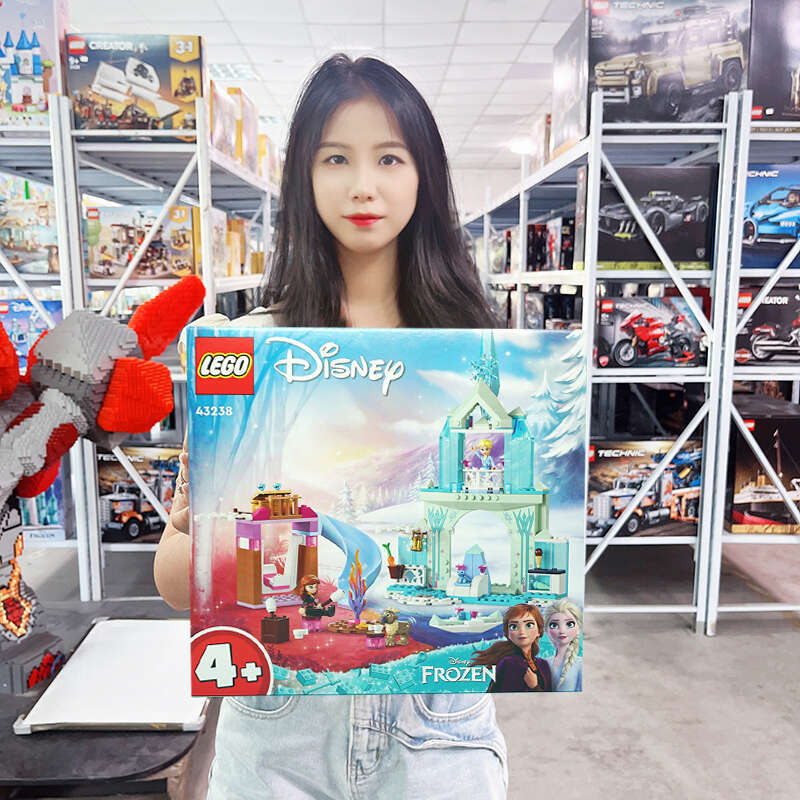 LEGO 43238 Elsa's Ice Castle Girls Đồ chơi ghép hình