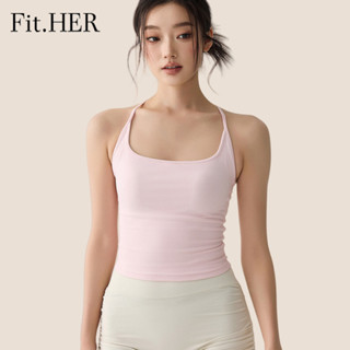 Fit.HER Xe Tăng Thể Thao Top Nữ Cố Định Cốc Pilates Chạy Bộ Tập Thể Dục Chống Sốc Tập Hợp Yoga Áo Ngực Top