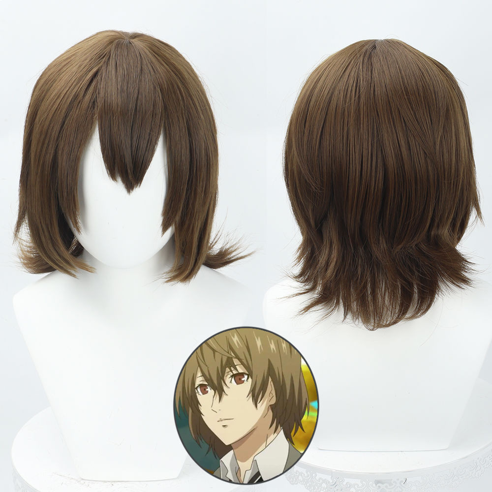 Persona 5Persona 5cos Tóc Giả Tóc Ngắn Nâu Da Đầu