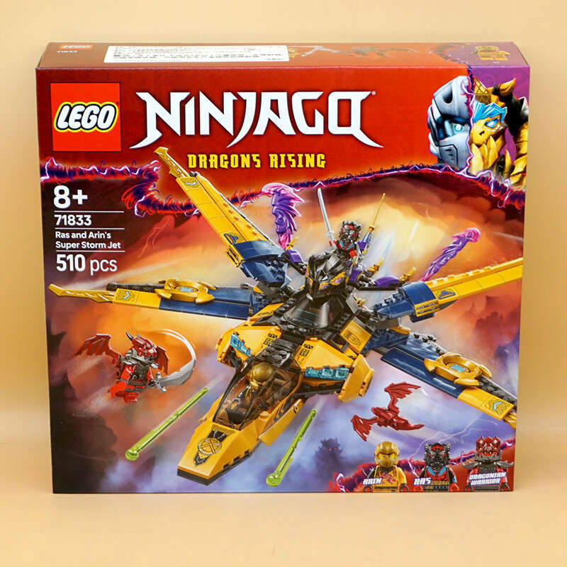 LEGO 71833 Đồ chơi khối ghép giữa Lars và Arlin's Storm Jet Phantom Ninja