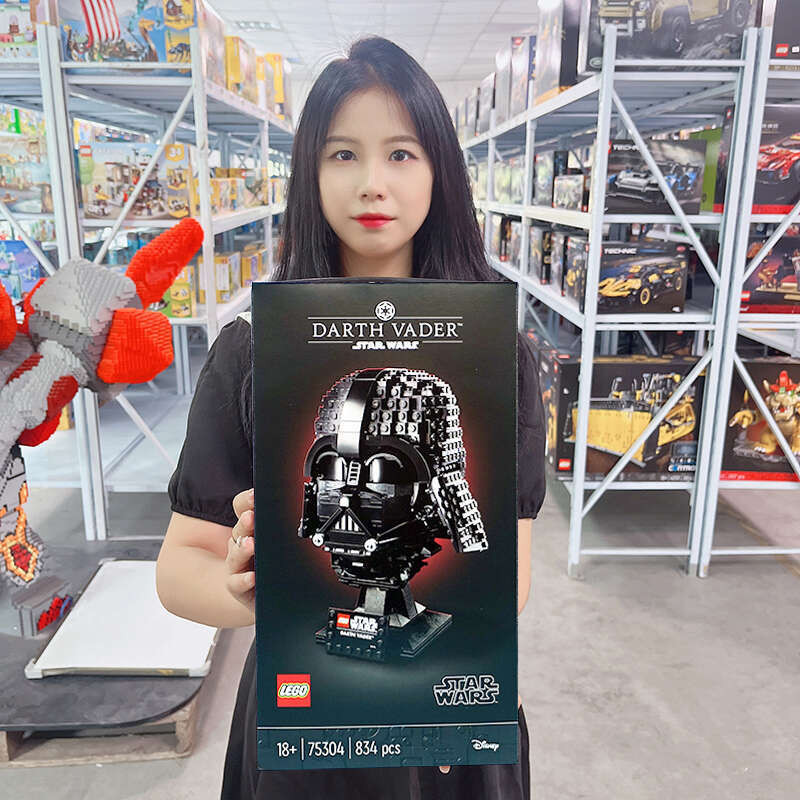 LEGO 75304 mũ bảo hiểm Dasvida Star Wars loạt khối điêu khắc đồ trang trí