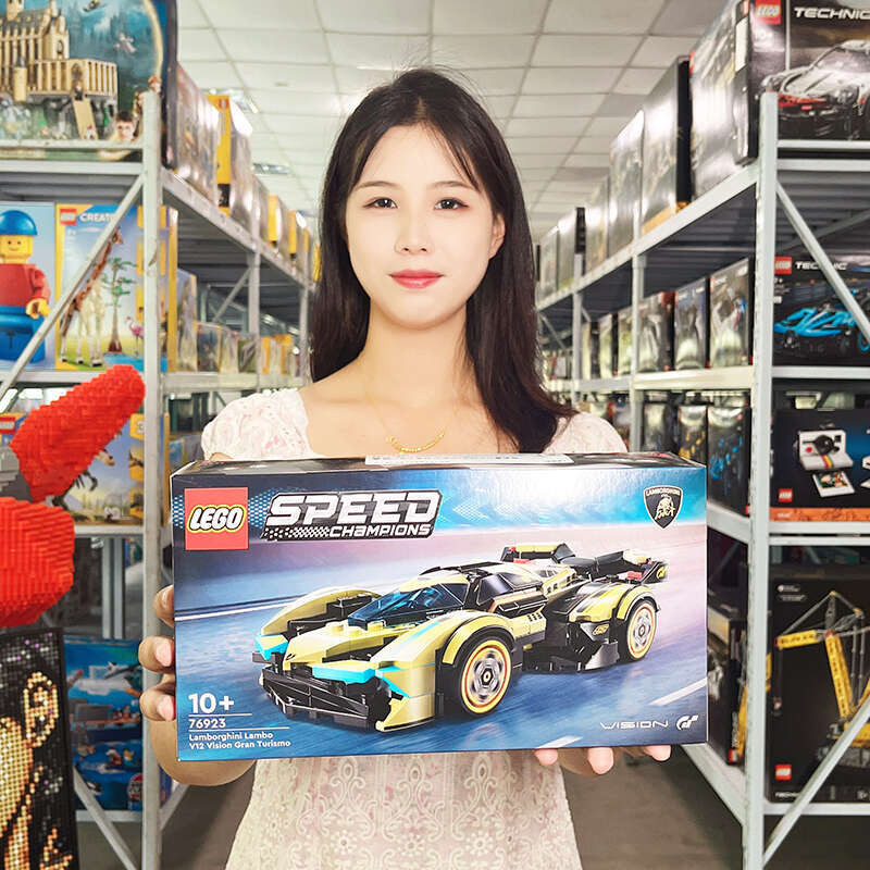 LEGO 76923 Lamborghini V12 Vision GT siêu xe đồ chơi trẻ em ghép khối