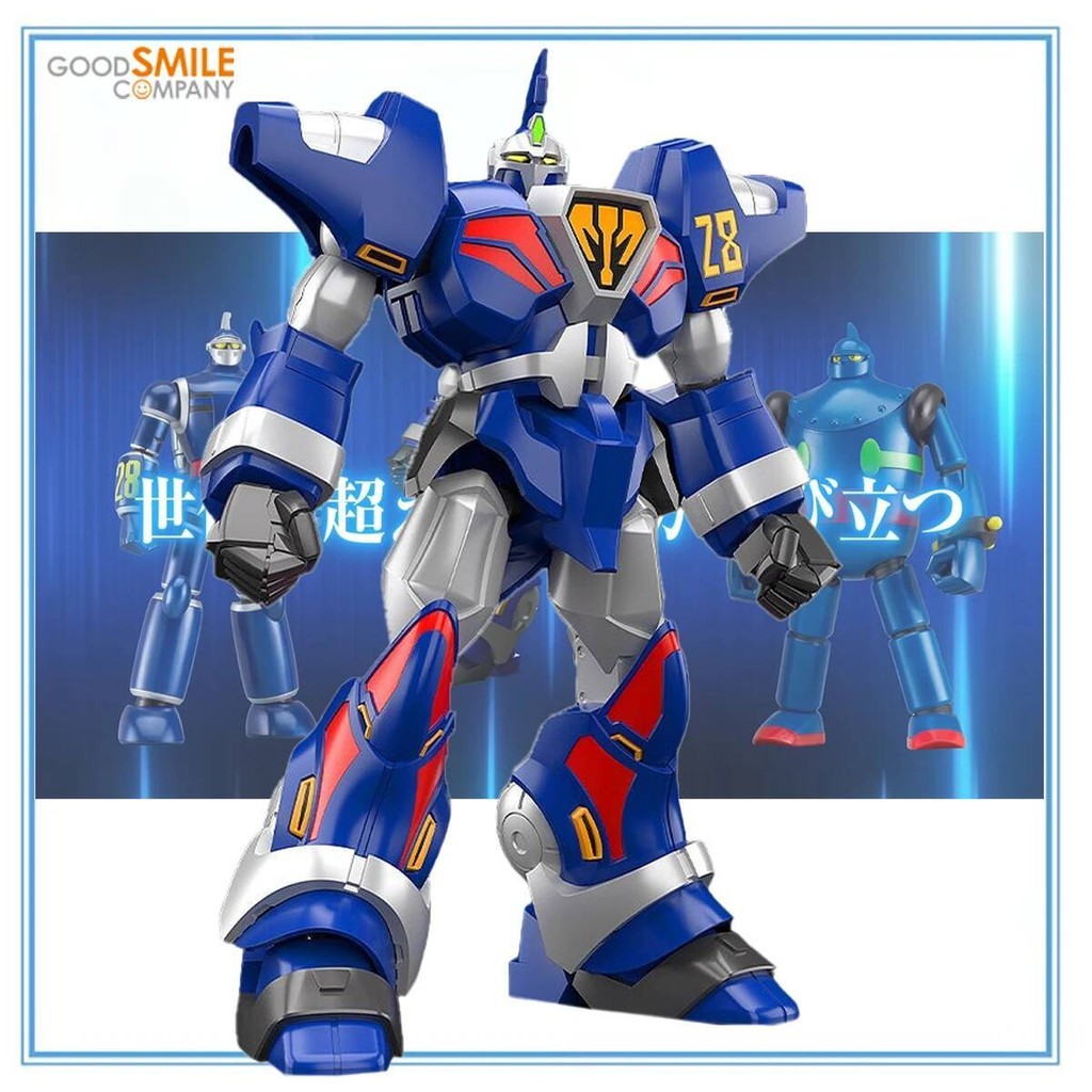 Good Smile Company Moderoid Chou Dendou Robo 28-gou Tetsujin 28-go FX Action Figure Collection Serie