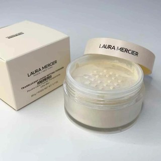 🔥 Bao bì mới Laura Mercier bột trong suốt 20g kiểm soát dầu mờ lỗ chân lông che khuyết điểm bột rời 20g