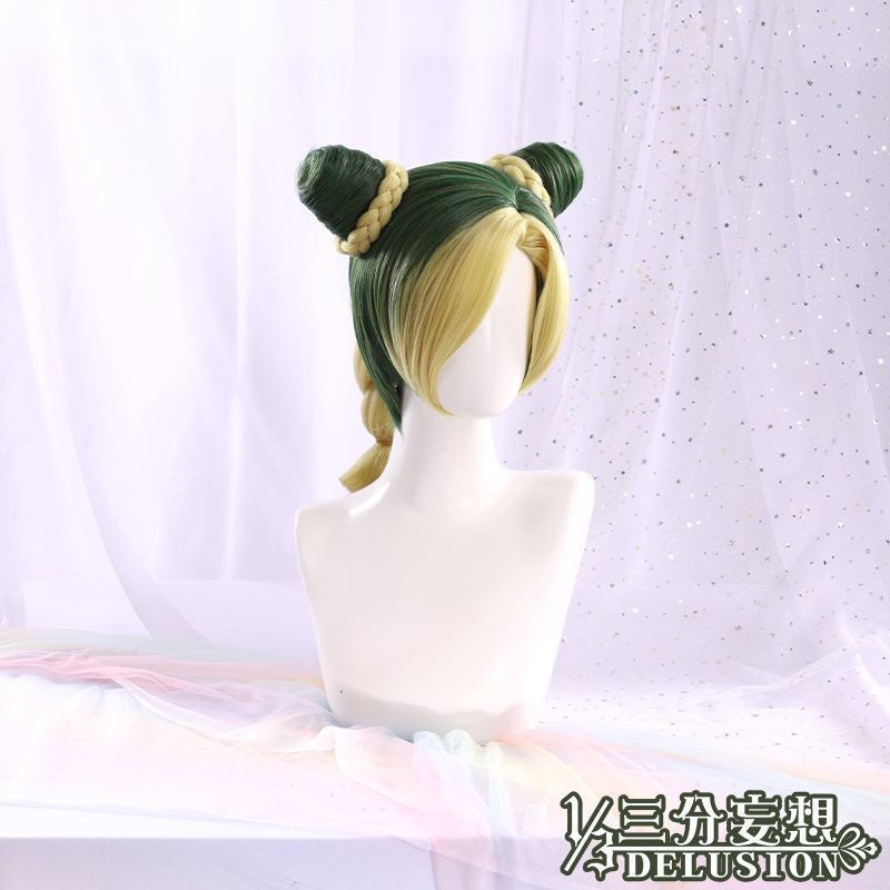 Đầu tóc giả cosplay dành cho fan JoJo's Bizzare Adventure - Perfect cho các buổi biểu diễn và cospla