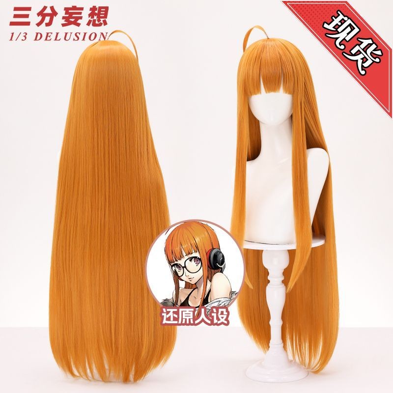 persona 5 sakura futaba tóc giả màu cam dài cosplay